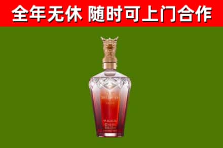 清苑回收剑南春价格